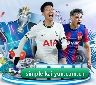 simple-kai-yun.com.cn APP