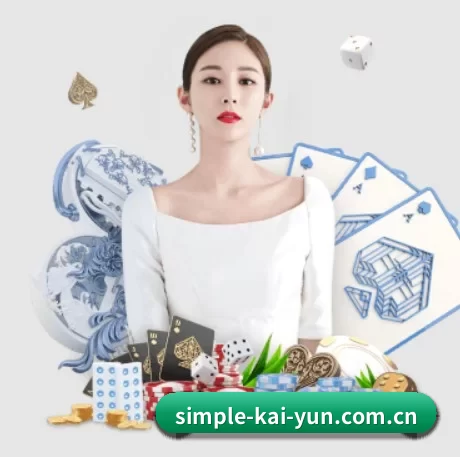 业务扩张